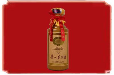 朔州烟酒回收30年份茅台酒.jpg