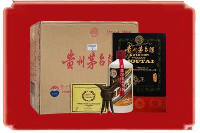 朔州烟酒回收汉帝茅台.jpg