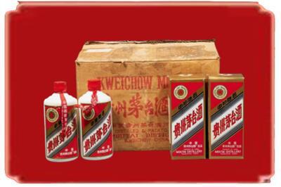 朔州烟酒回收老茅台酒.jpg