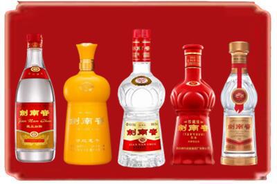 朔州烟酒回收各种剑南春.jpg
